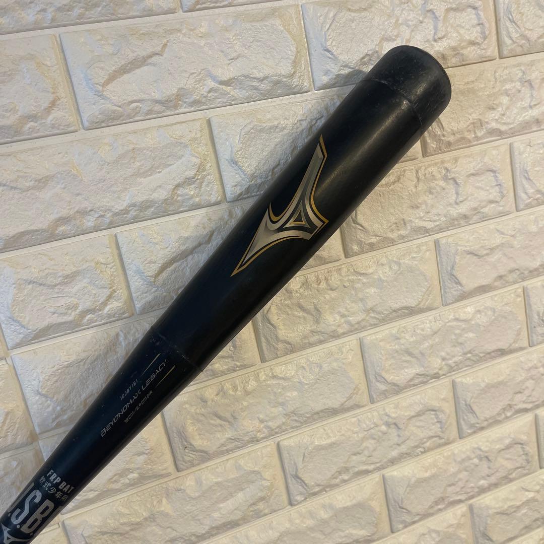 BEYOND MAX LEGACY ブラック 少年軟式バット