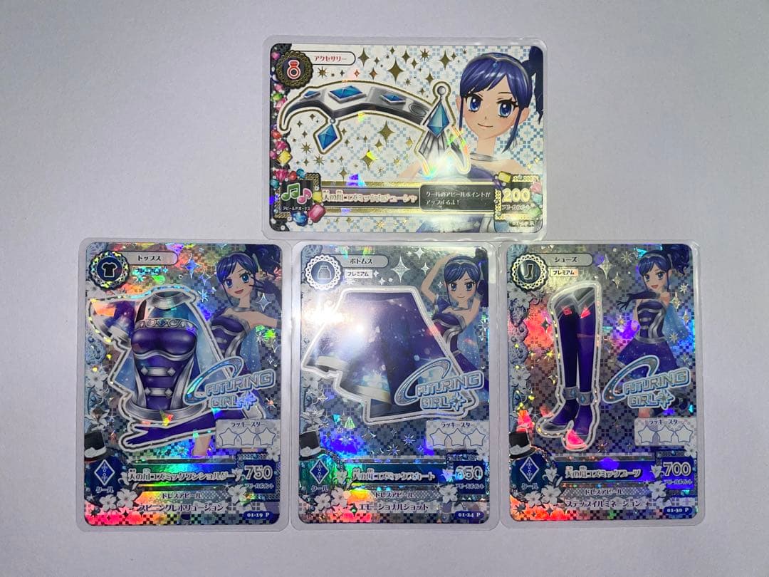 【美品】霧矢あおい 天の川コズミックコーデ