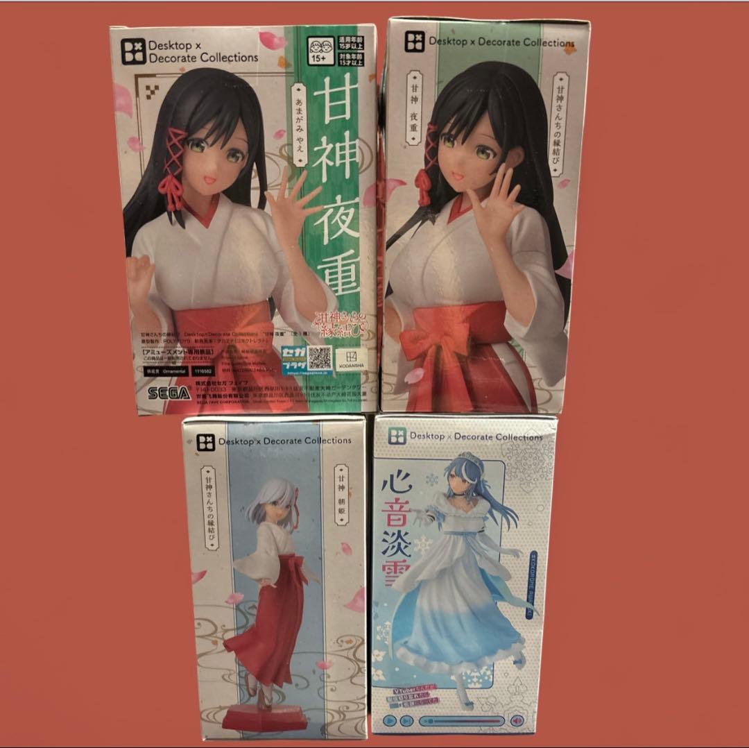 フィギュア 24体セット 男の子 女の子