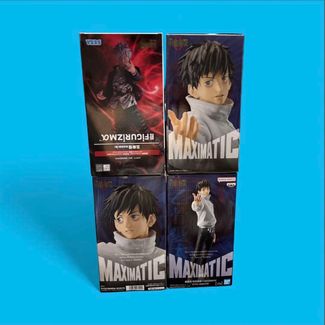 フィギュア 24体セット 男の子 女の子