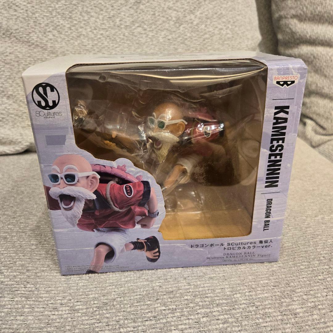 ドラゴンボール 亀仙人 フィギュア 海外限定