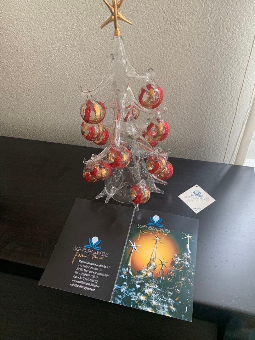 イタリア製　ガラスクリスマスツリー