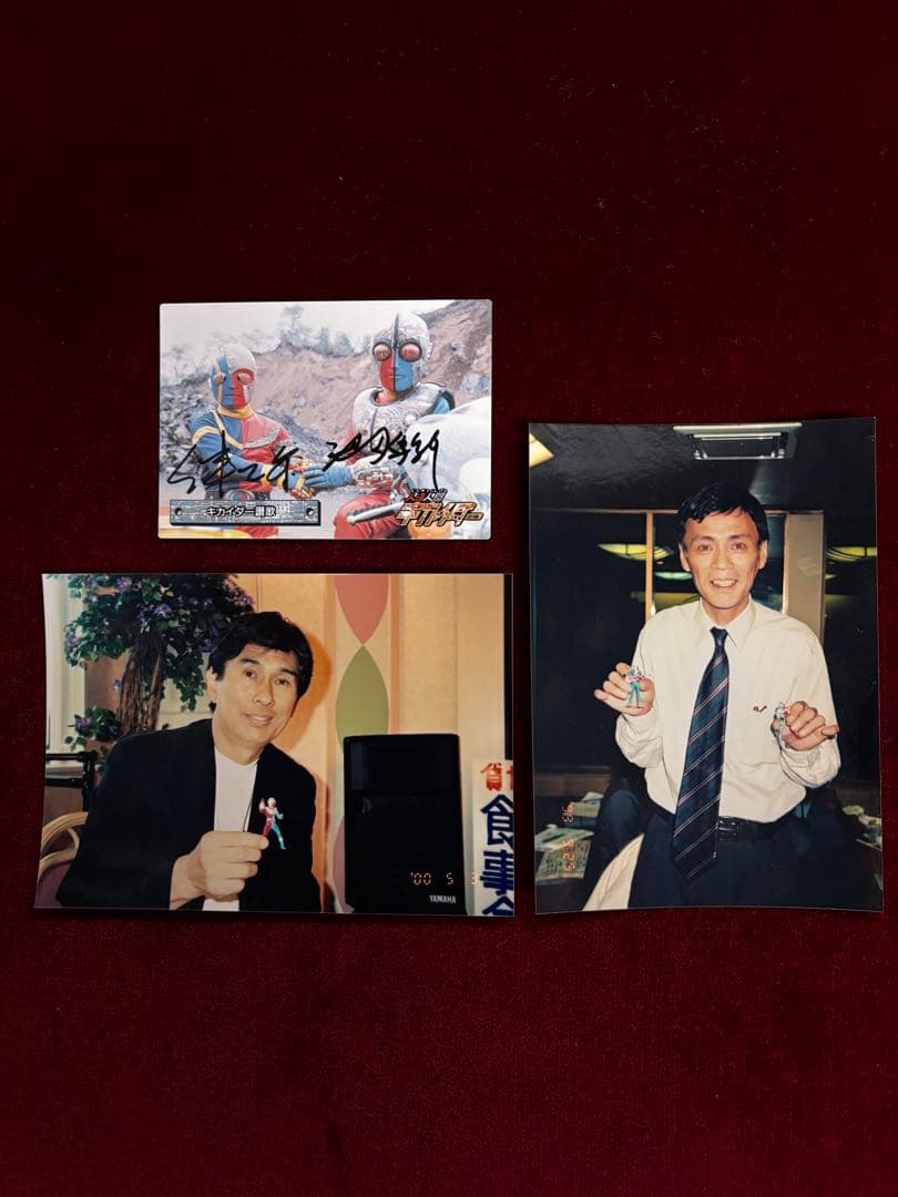 キカイダー カード