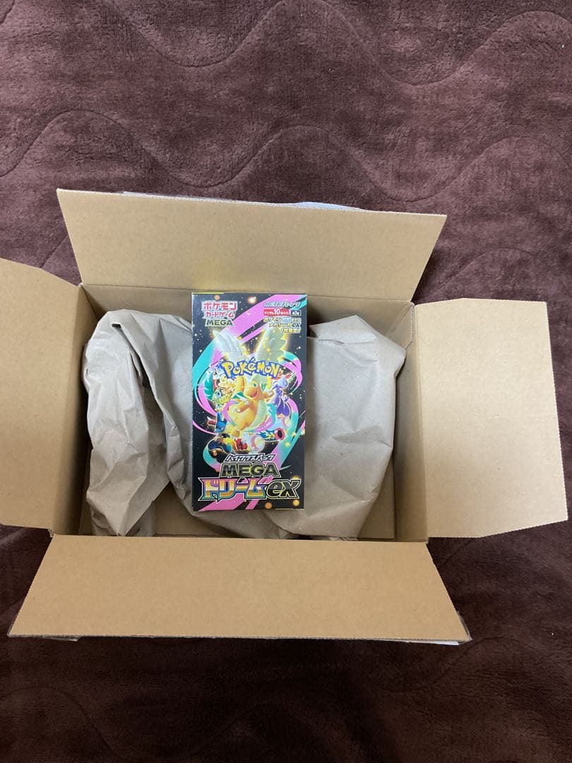 ドラゴンボール アマダ カードダス 裁断エラー 悟飯の決意