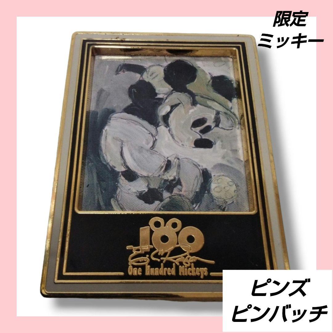 米国限定　Limited Edition3500　 ディズニーピンバッチ　ピンズ
