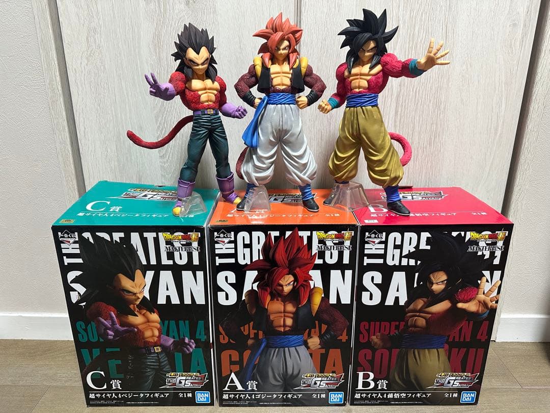 1番くじ　ドラゴンボール THE GREATEST SAIYAN 3体セット