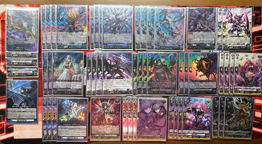 ヴァンガード ドラジュエルドデッキ 調整パーツ スリーブ付き