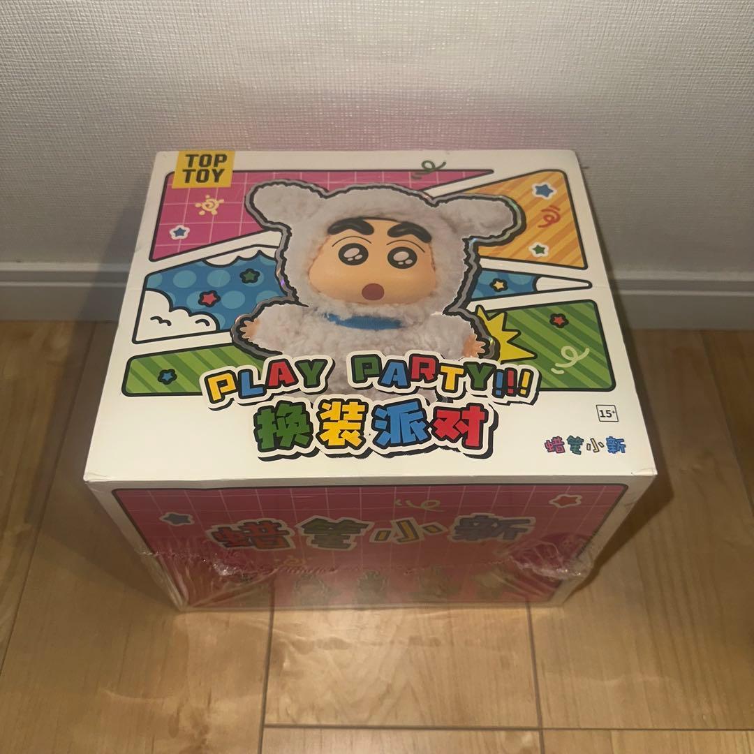 【被りなし】4箱セット シュリンク付 toptoy トップトイ しんちゃん