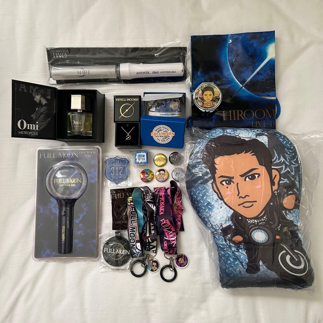 Omi METROPOLIZ FULLMOON 登坂広臣