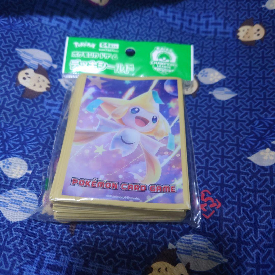 デッキシールド ジラーチ CL2019 スリーブ