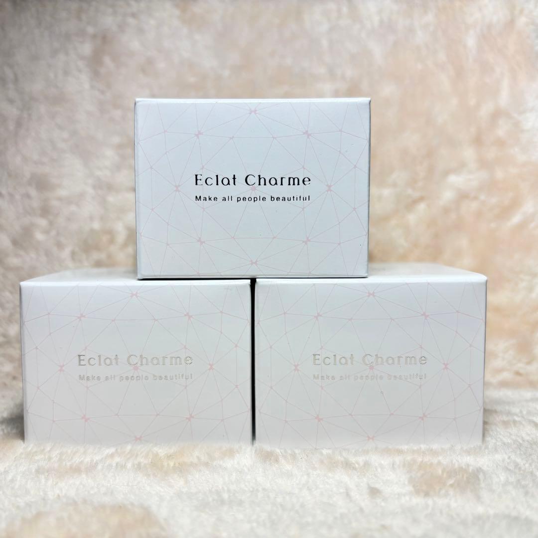 大特価】ファビウス エクラシャルム ニキビケア 美白クリーム SNSで