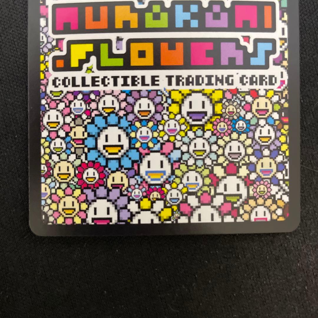 美品！　英語版　108flowers UR SP-225/UR