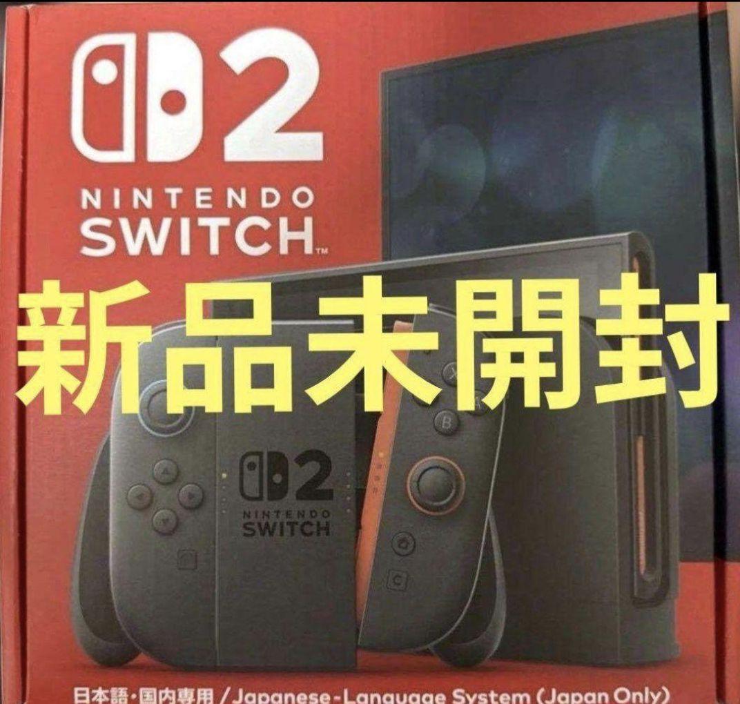 Nintendo Switch 2 本体 新品未開封 - メルカリ