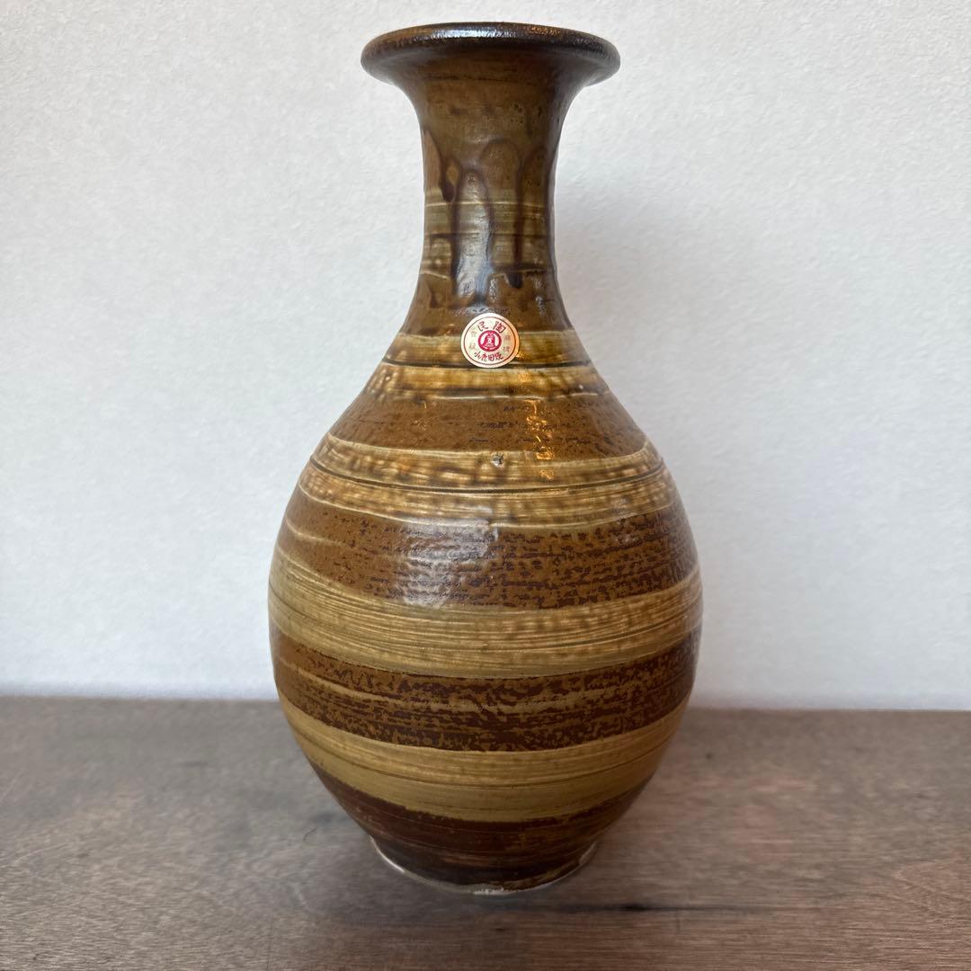 安藤雅信 オランダ皿L 金継ぎ有り 検）余宮隆森岡成好中里花子尾形アツシ