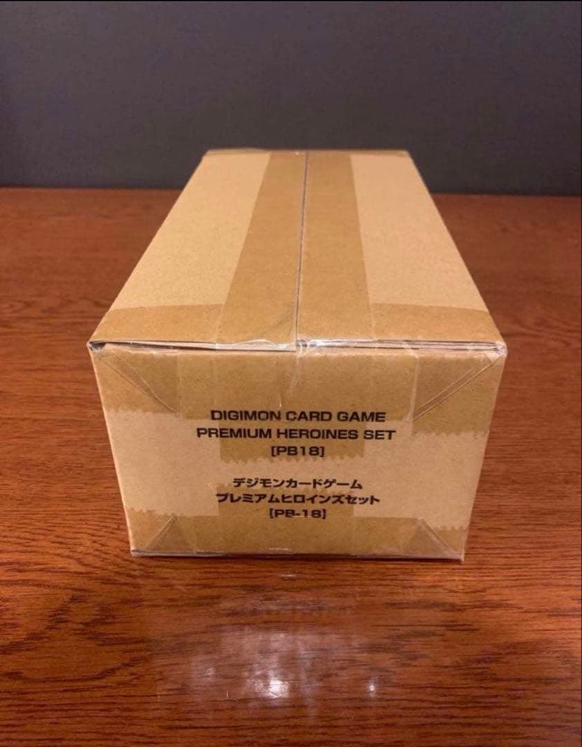 プレミアムバンダイ限定 デジモンカードゲーム プレミアムヒロインズ