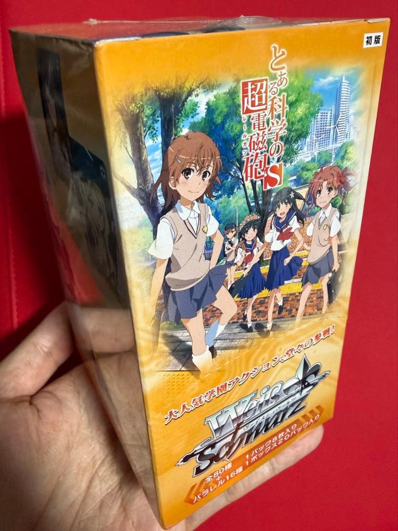 新品　未開封　カード　BOX　ヴァイスシュヴァルツ　とある科学の超電磁砲S 初版 ブースターパック とある科学の超電磁砲S ｜ ヴァイスシュヴァルツ