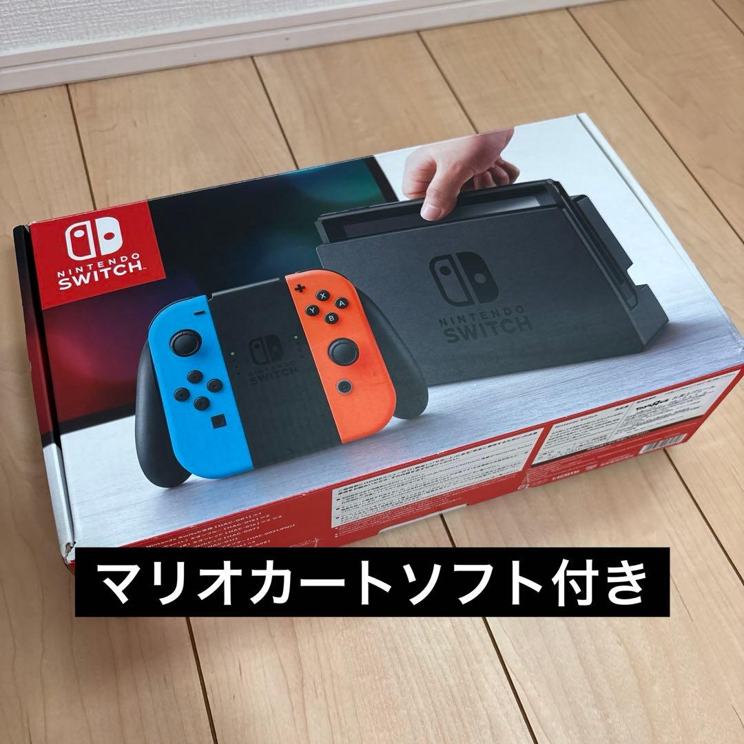 ま*様 任天堂Switch 本体＋純正Joy-Con +マリオカートソフト