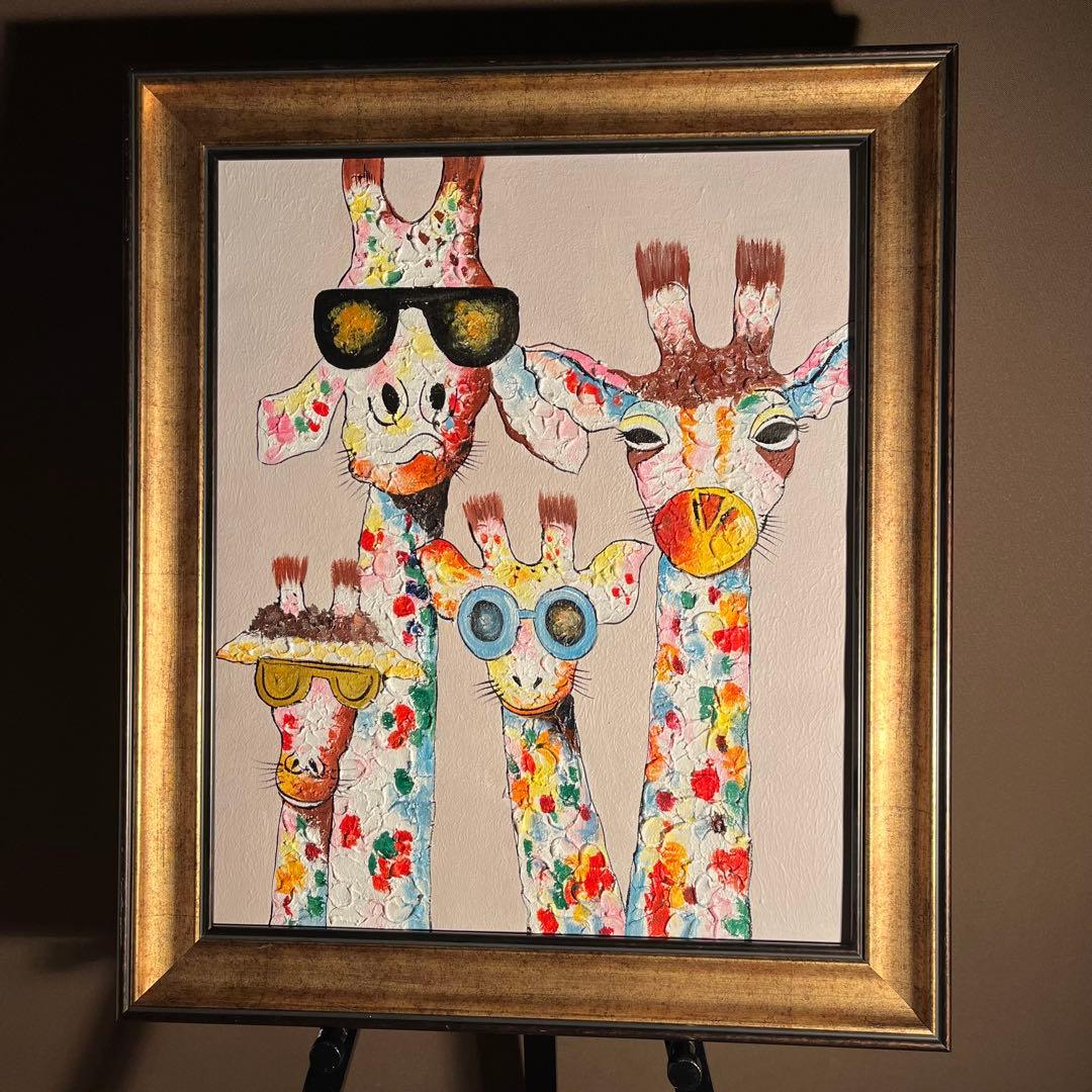 水彩画 風景画 額装済み(故郷) 手書き油絵 山小屋に続く道 絵画 額付き