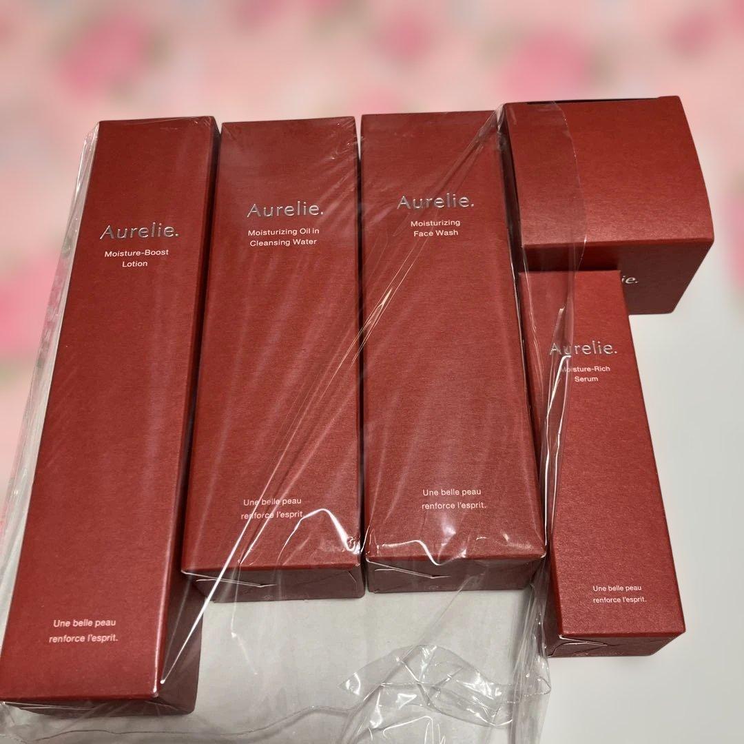Aurelie. 保湿スキンケアセット Aurelie. / オレリー 公式オンラインショップ