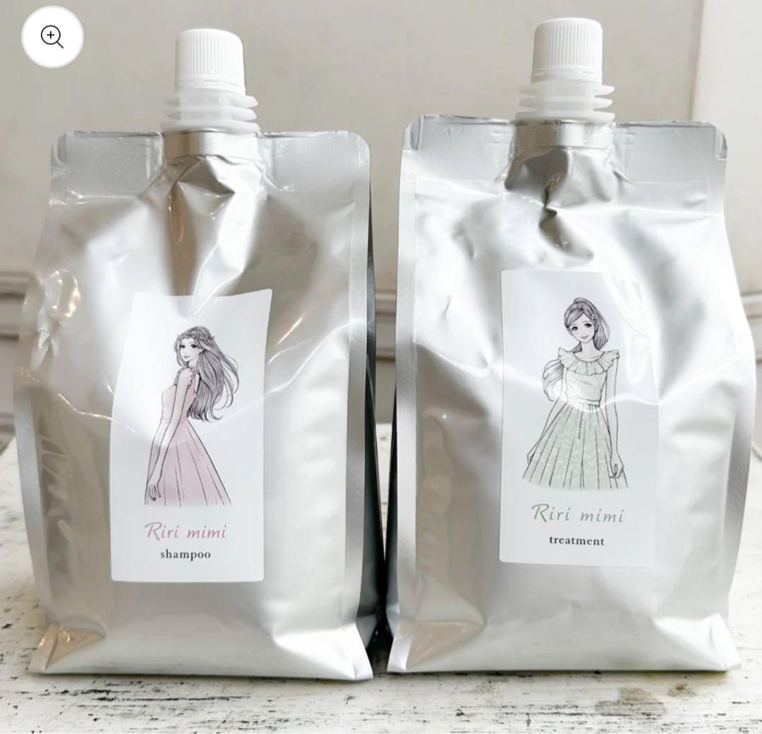 1月24日購入リリミミシャンプートリートメント詰め替え！