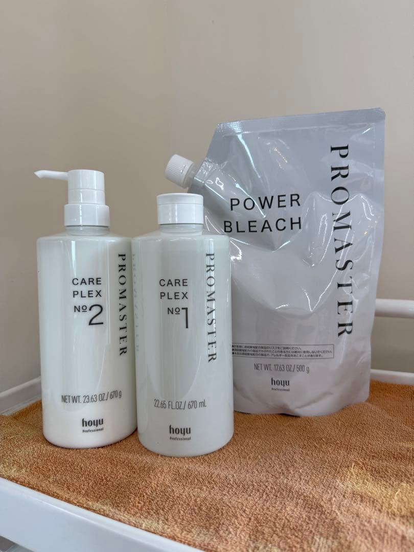 ホーユープロマスターブリーチ剤3点セット