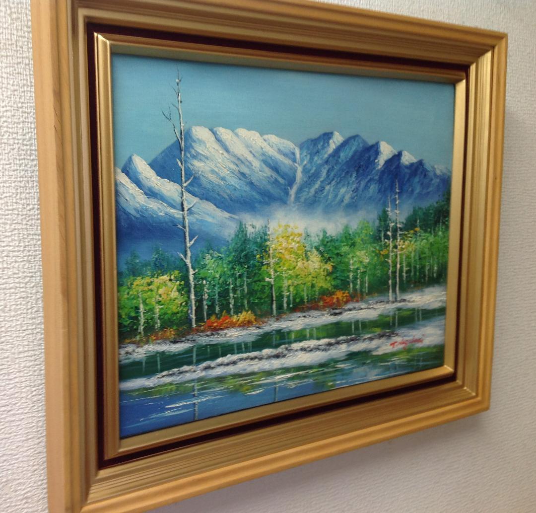 絵画 油絵 作者不詳 肉筆油絵 上高地 大正池 - メルカリ