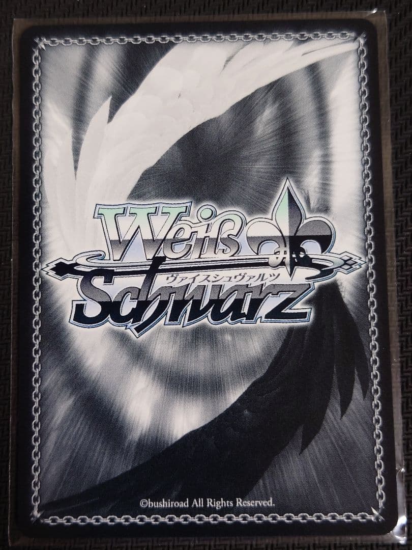 フィナーレ”ノワール SSP 箔押し ヴァイスシュヴァルツ Nikke - メルカリ