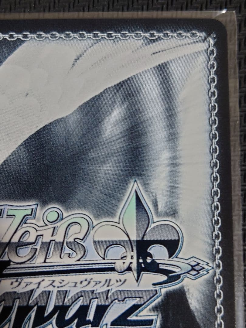 フィナーレ”ノワール SSP 箔押し ヴァイスシュヴァルツ Nikke - メルカリ