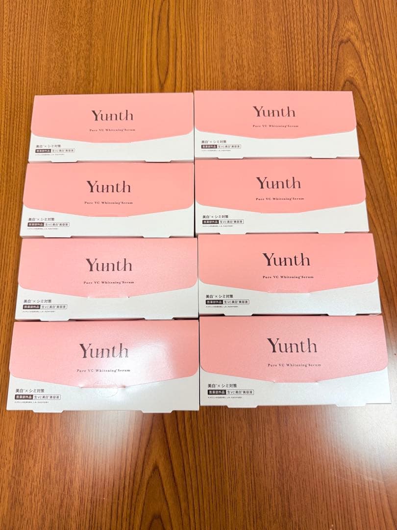 Yunth Pure VC Whitening Serum 8個セット