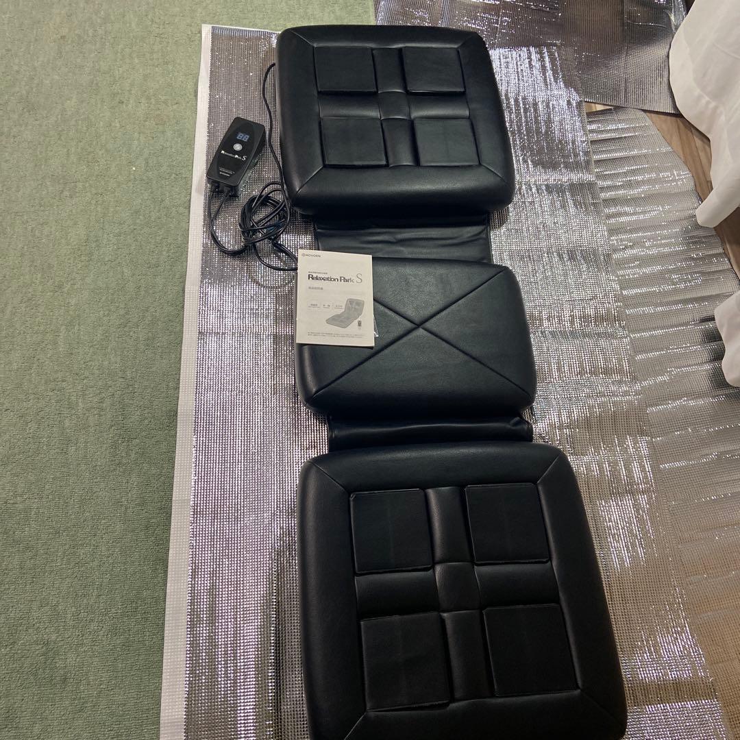 Relaxation Park S 黒 リラクゼーションマット