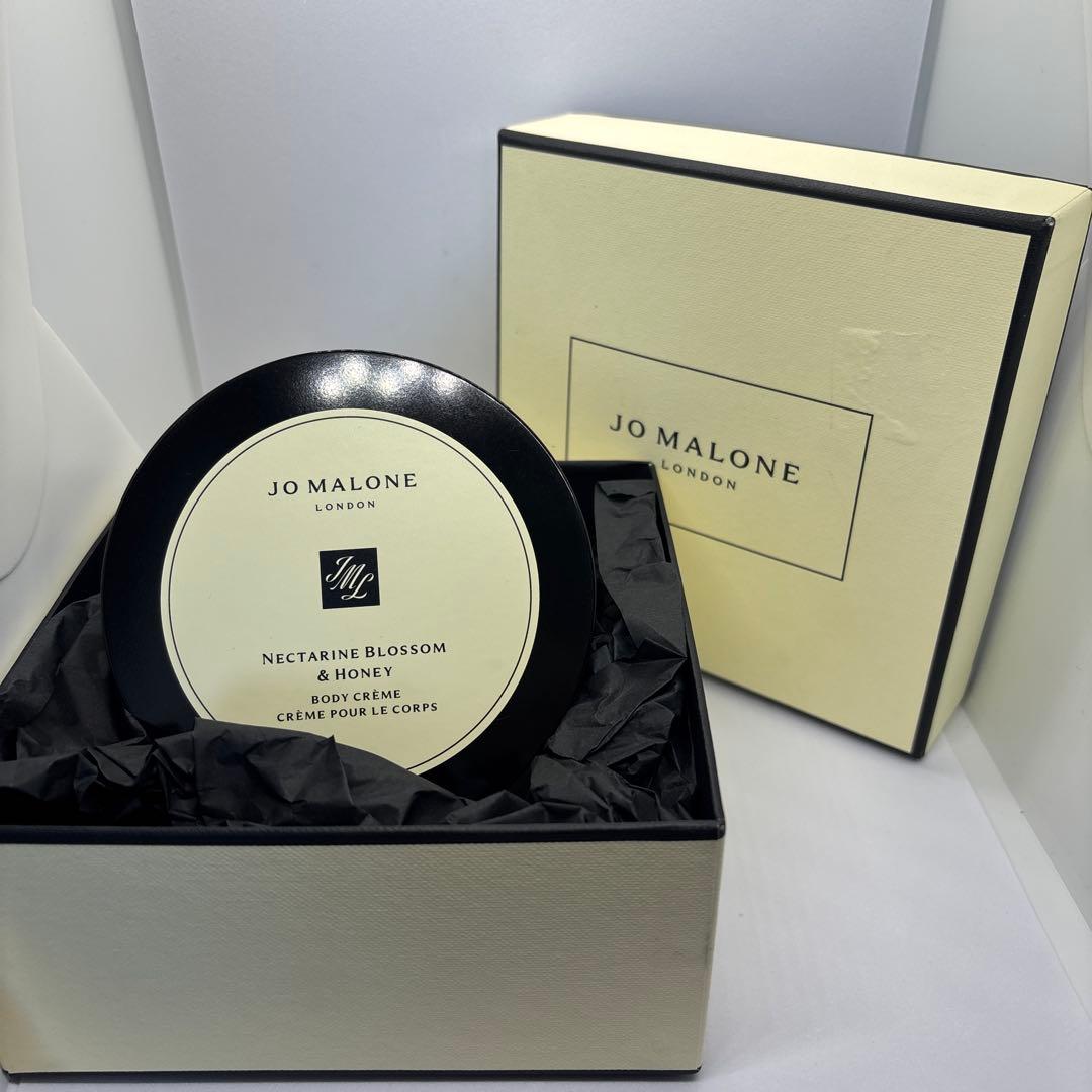 【新品】ジョーマローン ボディクリーム 175mL