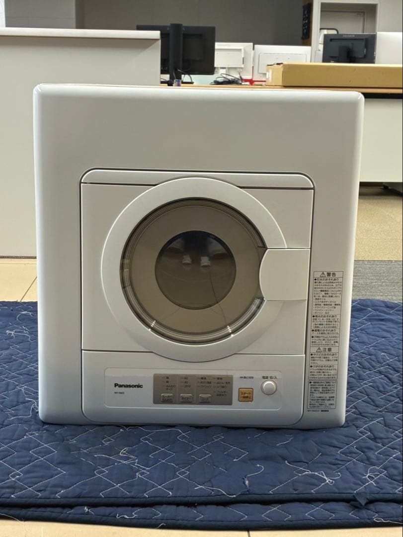 Panasonic 衣類乾燥機　2024年製　未使用品　※訳あり パナソニック、「極ラク汚れはがし」に対応した「ななめドラム洗濯乾燥