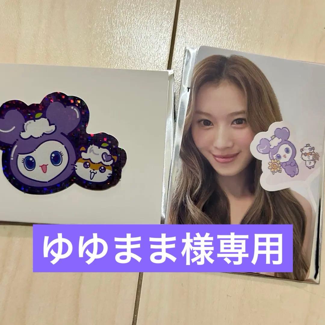 TWICE サンリオコラボ 特典トレカ サナ - メルカリ