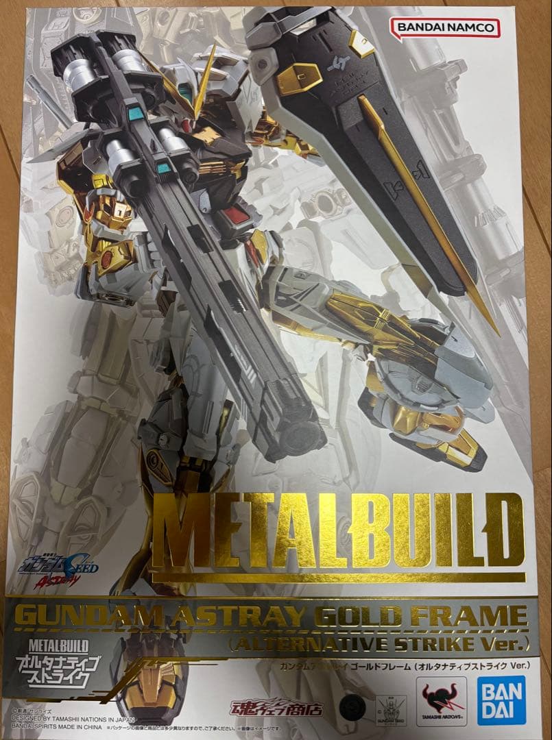 【開封済】メタルビルド ガンダムアストレイゴールドフレーム（オルタナティブ