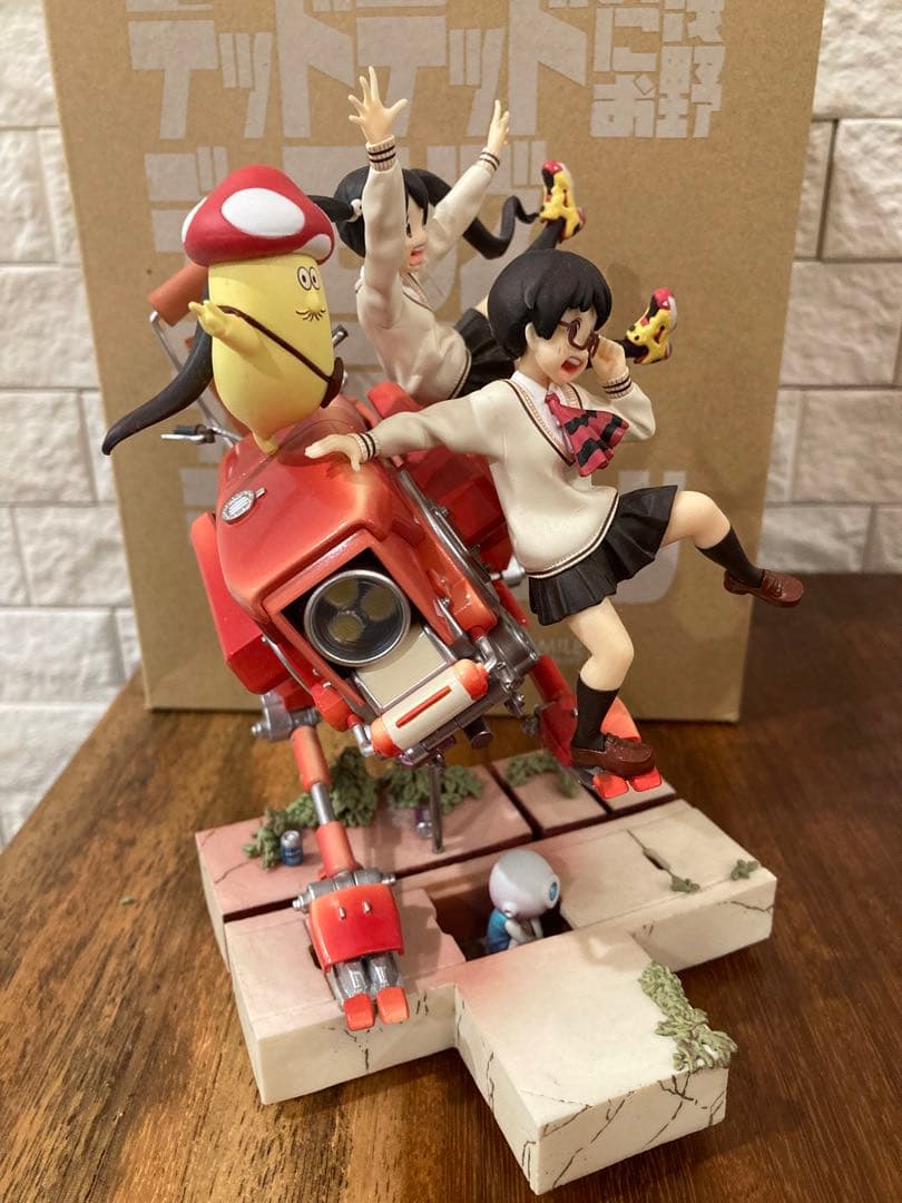 デッドデッドデーモンズデデデデデストラクション デデデデ ヴィネット