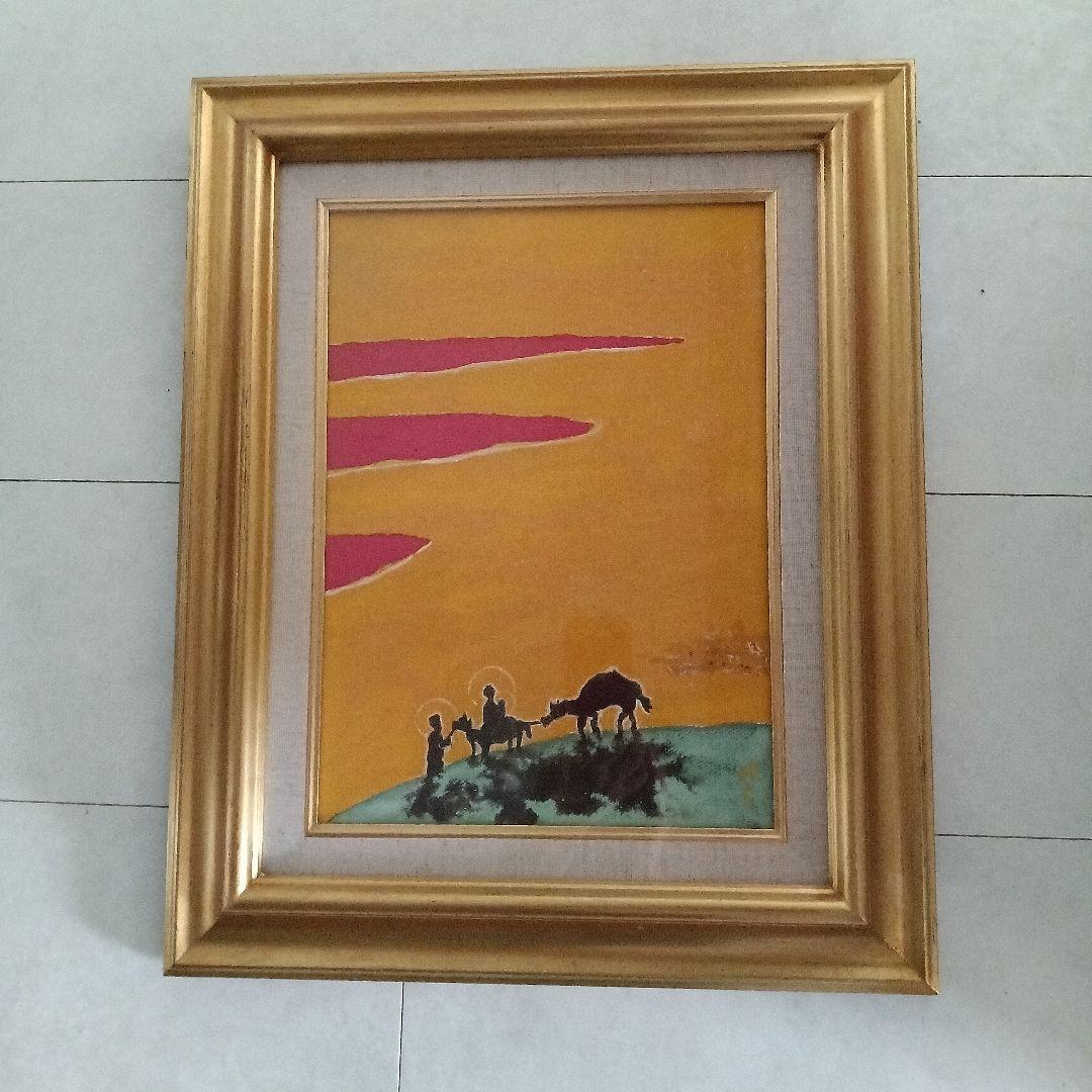 三蔵法師の世界　風景画 キャメルと人物の油彩画　サインあり 絵画(風景画) 日本 静岡県 茶畑と富士山 インテリアアート額付き