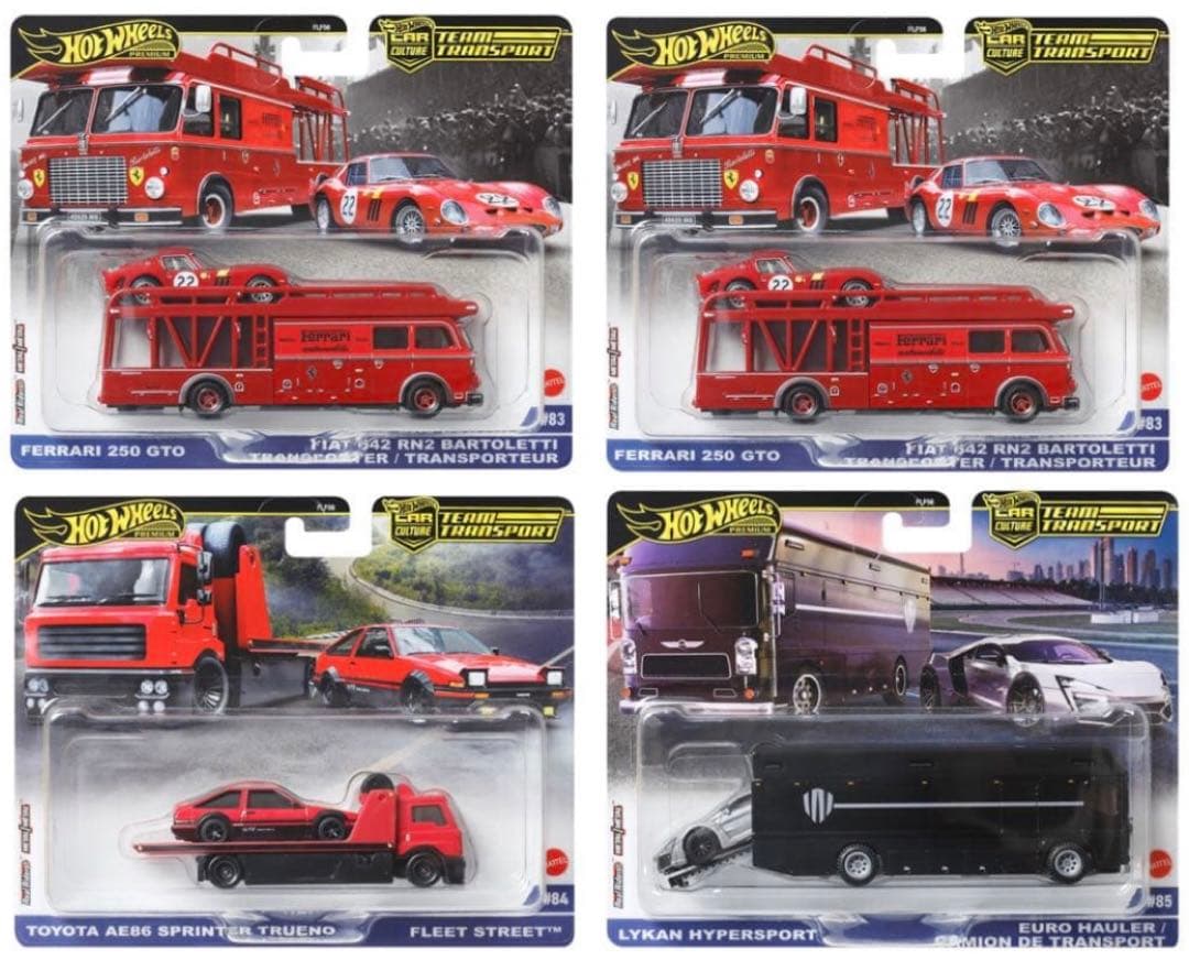 4台セット　ホットウィール　チームトランスポート　FLF56-987H