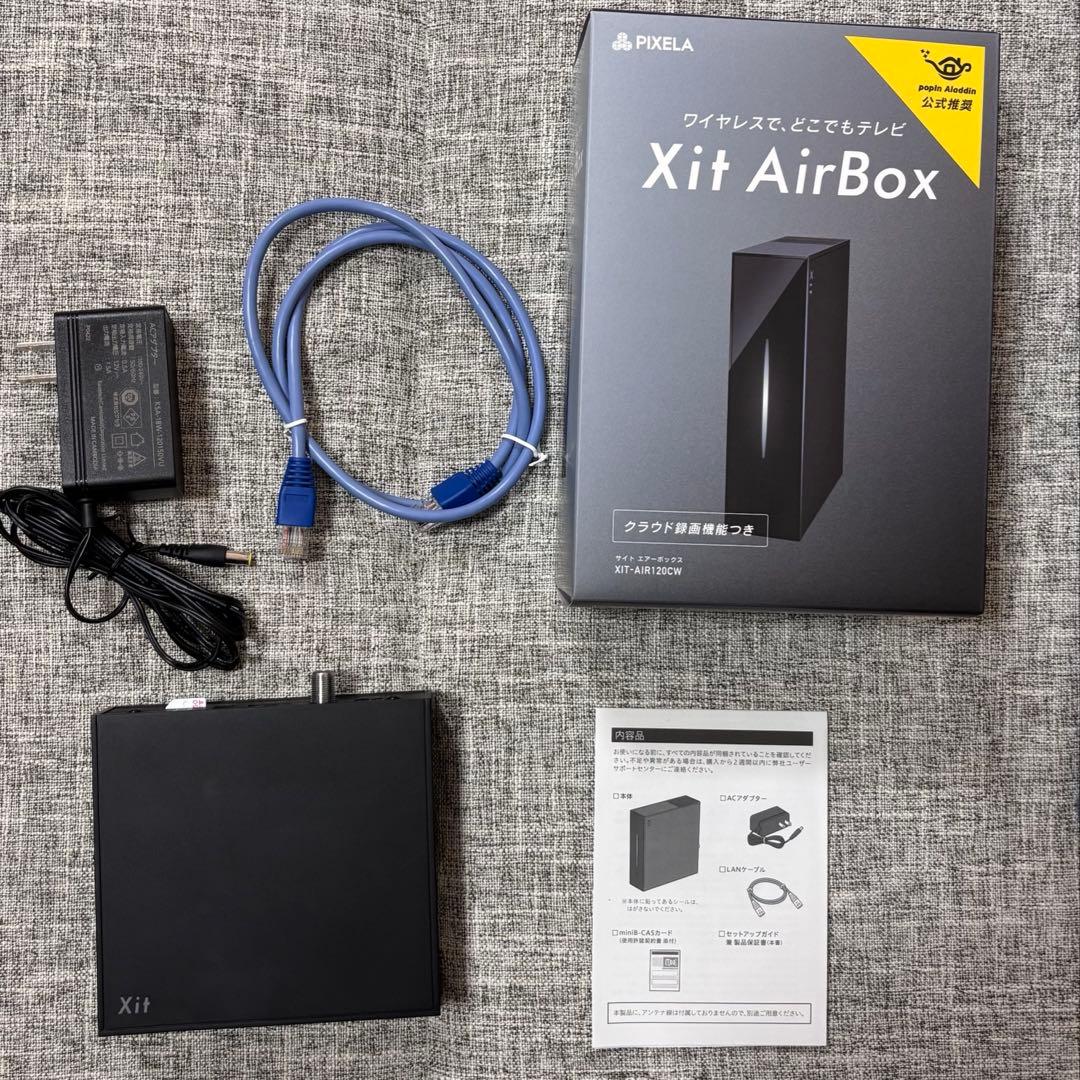 ピクセラ Xit AirBox ワイヤレステレビチューナー