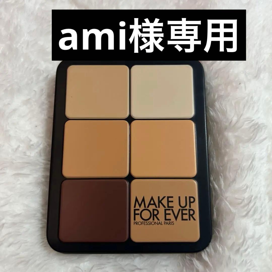 MAKE UP FOR EVER HDスキン スカルプティングパレット値下げ可✨ MAKE UP FOR EVER】誰でも簡単にプロ級の仕上がり！あらゆる人の骨格を