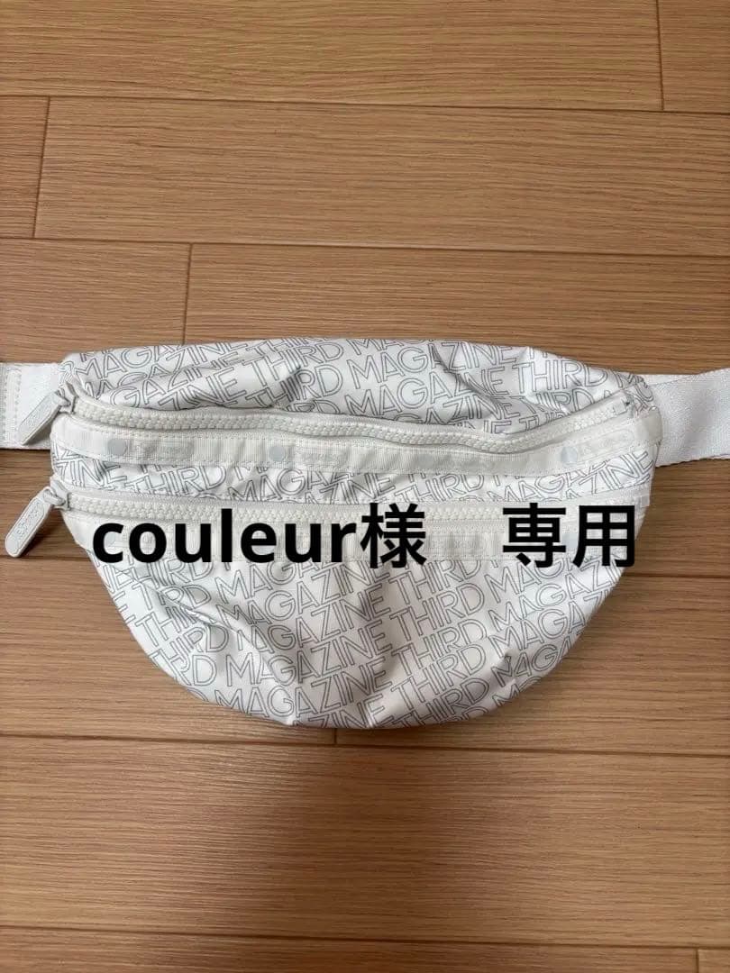 THIRD MAGAZINE×レスポ　ウエストポーチ LeSportsac（レスポートサック） ウエストポーチ ウエストバッグ