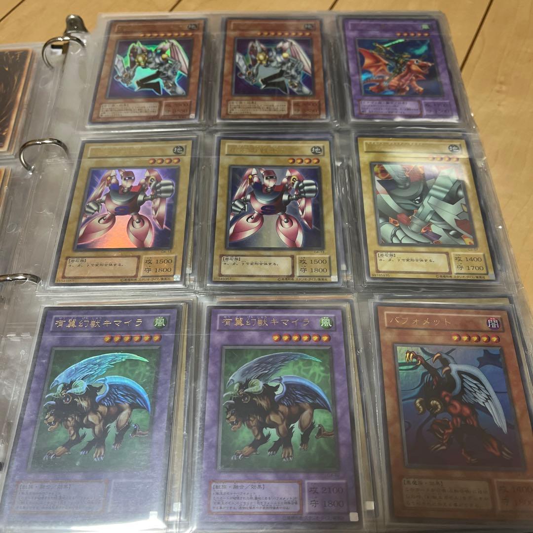 遊戯王 2期まとめ売り ウルトラ スーパー 引退 - メルカリ
