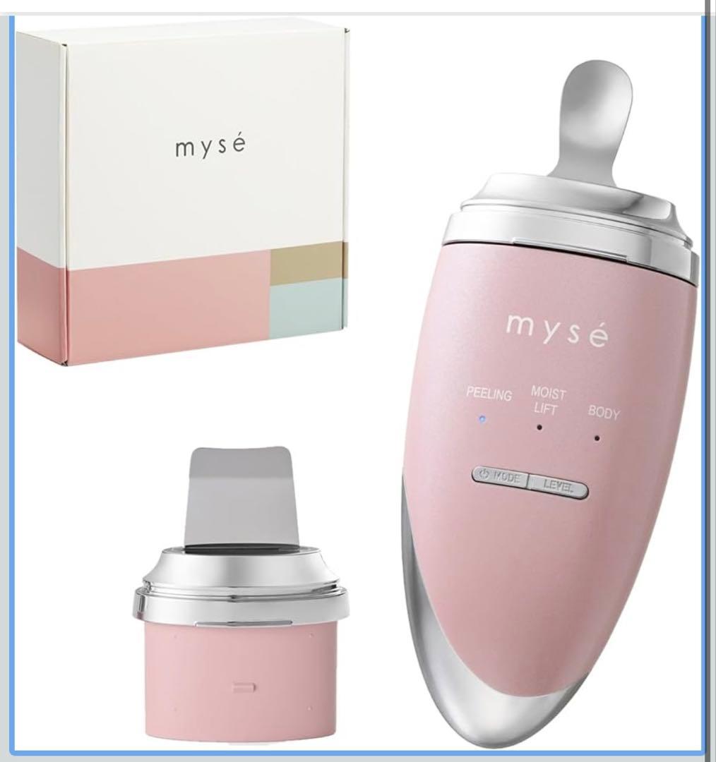 ミーゼディープスキンクリア　MS-43P ミーゼ ディープスキンクリア myse（ミーゼ） ピンク [国内・海外対応