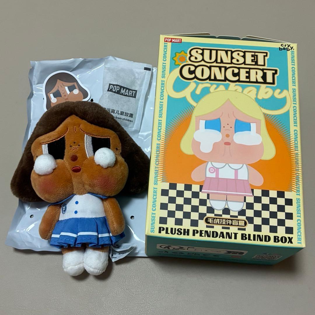 クライベイビーCRYBABY Sunset サンセット - メルカリ