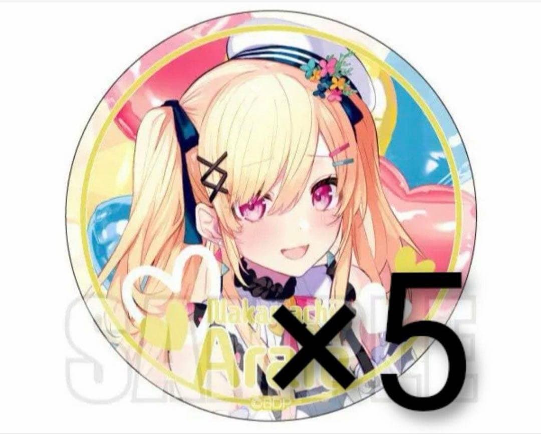 夢限大みゅーたいぷ 仲町あられ バースデーグッズ2024　缶バッジ BanG Dream! 缶バッジ 仲町あられ