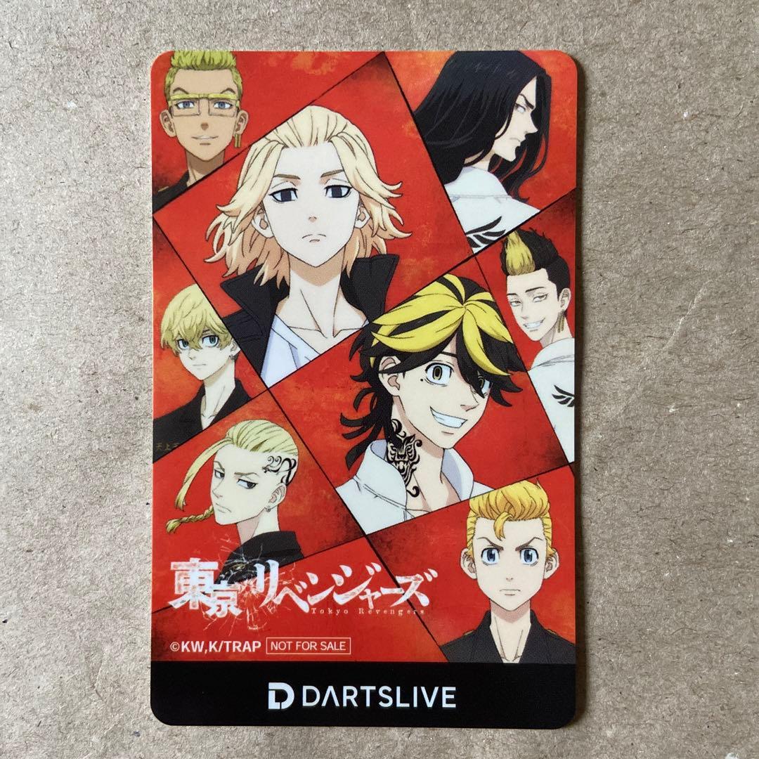 DARTSLIVECARD(ダーツライブカード)東京リベンジャーズ