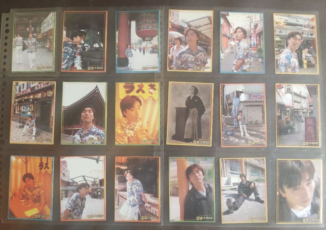 関智一　[専用バインダー付]トレーディングカード(No.50のみ欠品)