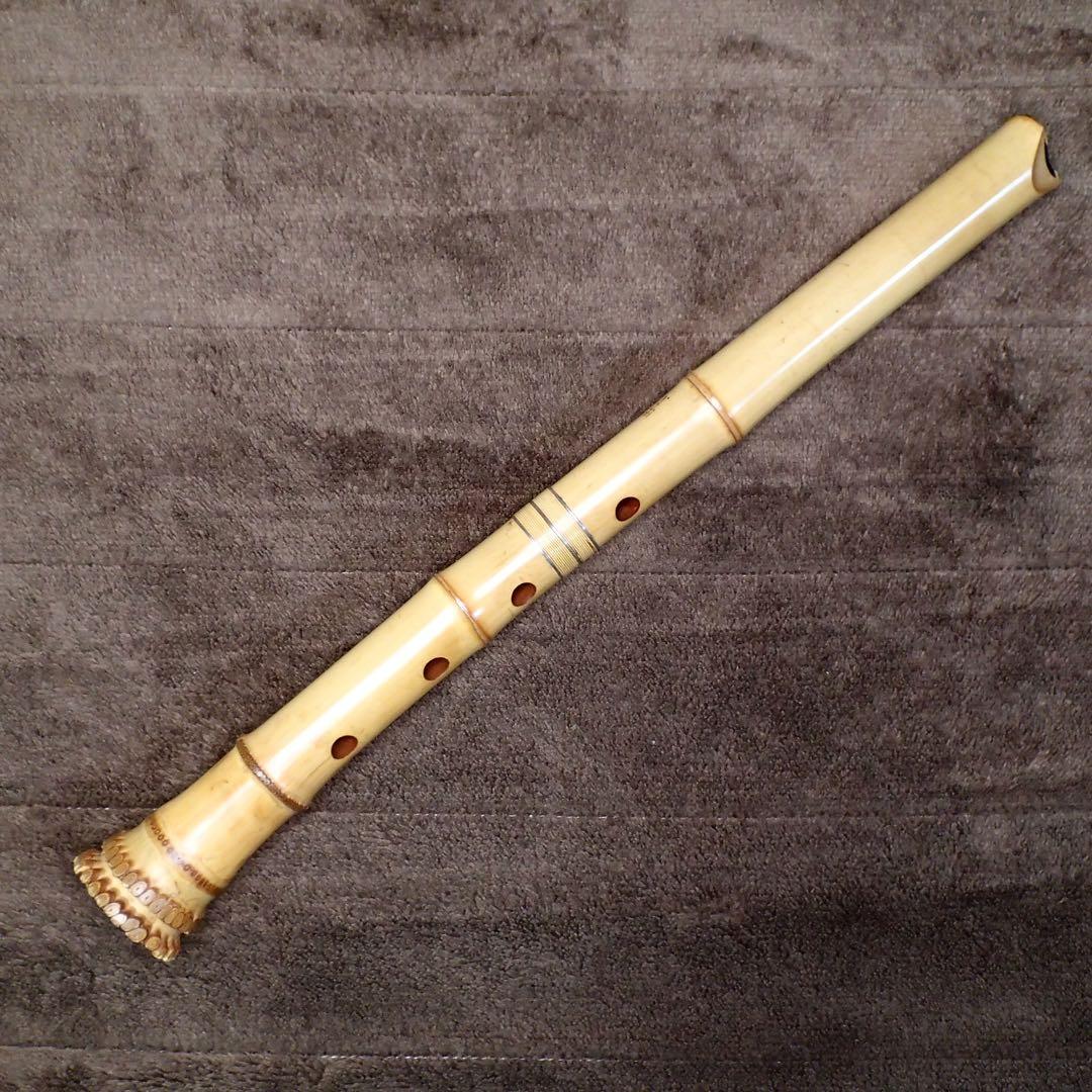 尺八 精華銘 一尺六寸管