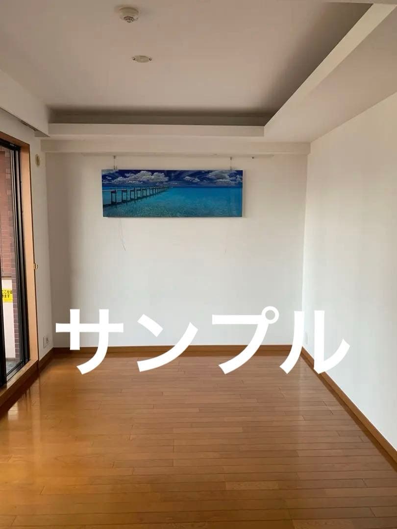 ピーターリック Peter Lik 『endless dreams』 - メルカリ