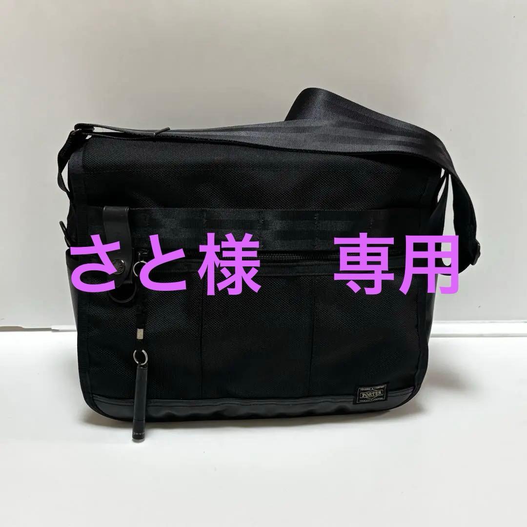 さと。PORTER ポーター　HEAT ショルダーバッグ　メッセンジャー