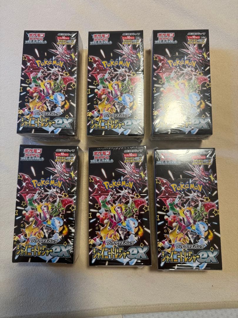 シャイニートレジャー6BOX未開封 セット